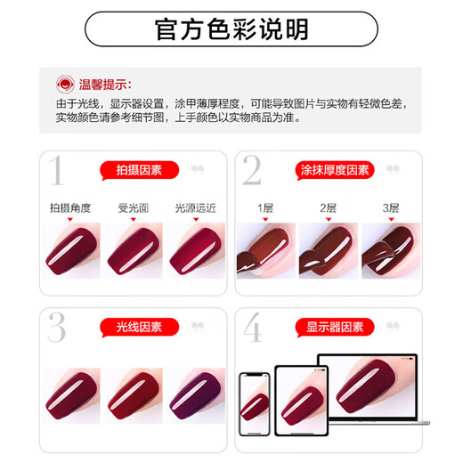 Miss Candy Healthy Whitening 7ml Nail Polish No Bake, Fast Drying Long-lasting Peelable Blue Cat Eye Manicure Sapphire Blue MY91
