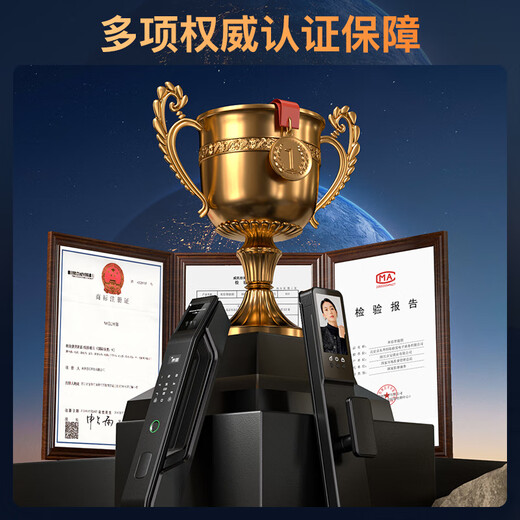 Misu M10 palm vein smart door lock fingerprint lock 3D face recognition smart lock electronic lock entry door password lock palm vein unlocking + active video intercom + 3D face