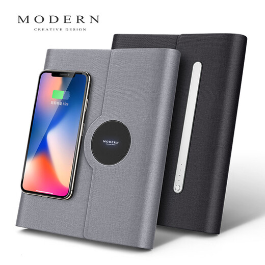 MODERN CREATIVE DESIGNMODERN多功能充电商务会议记事本A5活页定做内页刻字带充电宝的笔记本子公司定制logo高档办公文 A款灰色