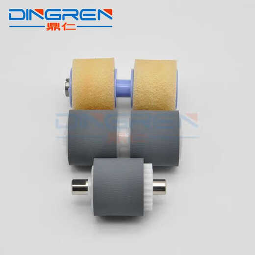 Suitable for DR6030C paper pickup wheel DR5010C scanner paper pickup wheel Canon DR-6030C 5010C leather rub