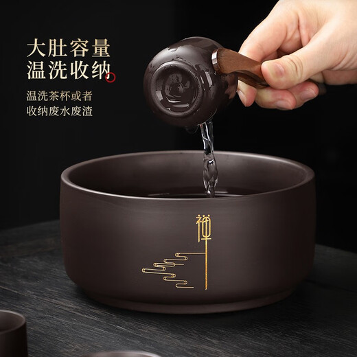 Tao Fuqi purple sand automatic tea set home gift Kung Fu lazy tea maker stone ground teapot tea cup complete set customized Zen Tao purple sand tea set + fair cup 1 piece