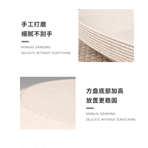 Shenfu Biodegradable Disposable Plate Thickened High Temperature Resistant BBQ Dinner Plate Picnic Fruit Plate Premium Plate Thickened Plate Rice Husk Disposable 10 Inch 10 Plate (24cm in Diameter)