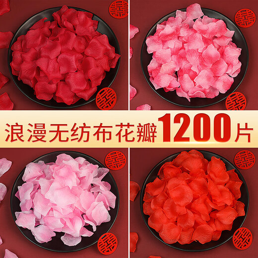 Zi Jiafu flower petal arrangement proposal, rose simulation petals, hand-scattered flowers, romantic birthday, bed wedding, rose red_simulation petals 1200 pieces