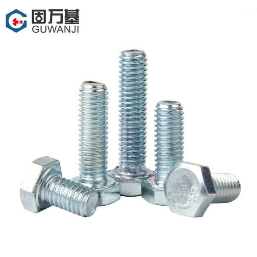 Guwanji Grade 8.8 galvanized external hexagonal screws, half-thread hexagonal bolts, extended hexagonal full-thread machine screws, high strength M8x25 20 pieces