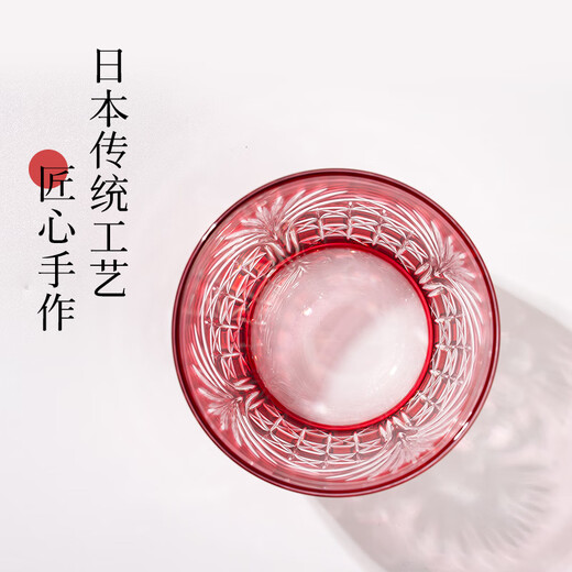 KAGAMI Japan imported Edo Kiriko four-corner bamboo leaf pattern Locke cup to cup crystal glass whiskey and wine cup