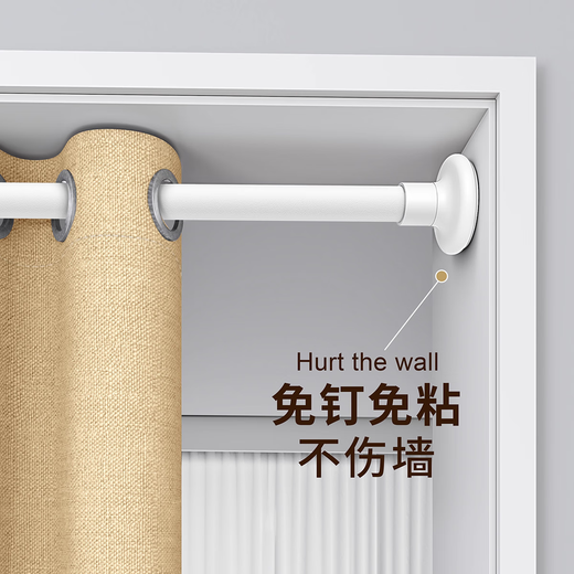Future style door curtain, air conditioning partition curtain, windproof and air-conditioning 2024 new high-end bedroom punch-free balcony windproof insulation cloth, velvet cream, suitable for 75-100cm door width, curtain height 2 meters