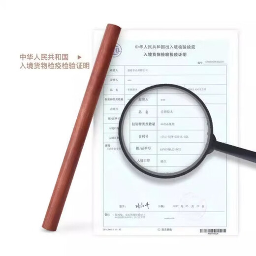 Good Housekeeping Rolling Pin Household solid wood thick red sandalwood rolling pin dumpling wrapper artifact baking tool pressure noodle length 50*3.4cm extra thick + cutting knife