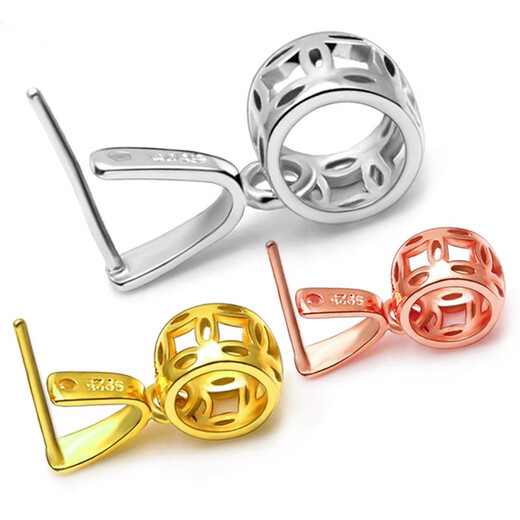 Fat Donglai's same style 18k gold-plated small buckle necklace pendant buckle connector jade pendant jade pendant buckle clip buckle with needle style/medium size/gold color