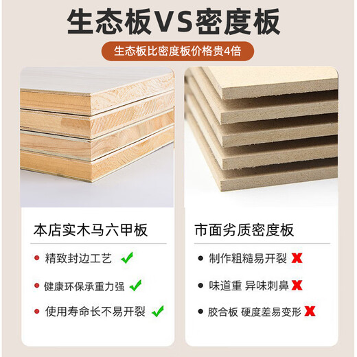 Coolin solid wood bed computer desk folding desk student dormitory study table notebook small table dark walnut 60*40