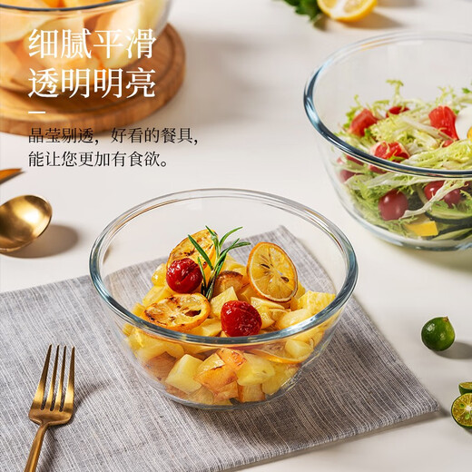 CCKO glass bowl home baking glass basin and noodle cake egg salad instant noodle bowl large transparent soup bowl fruit bowl 800ml salad bowl