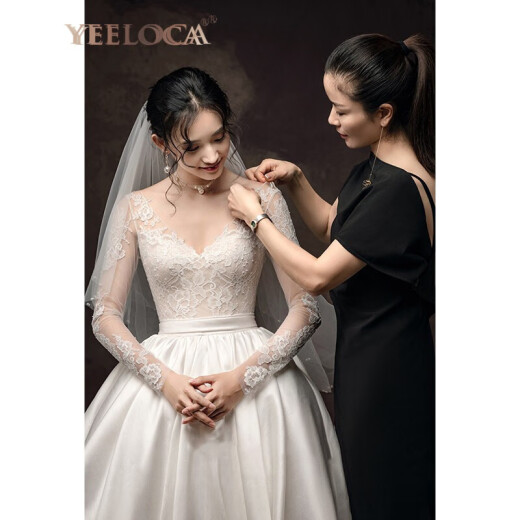 YEELOCA Original Wedding Dress Light Luxury Goddess 2019 New Bride Forest Style Super Fairy Fantasy Trailing One Shoulder Long Sleeve Satin Wedding Dress Picture Color (80CM Trailing Pre-sale 35 Days Shipping) 165S