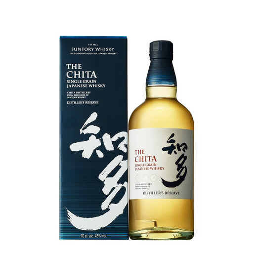 Suntory Zhiduo Single Grain Whisky Japanese imported foreign wine 700ml