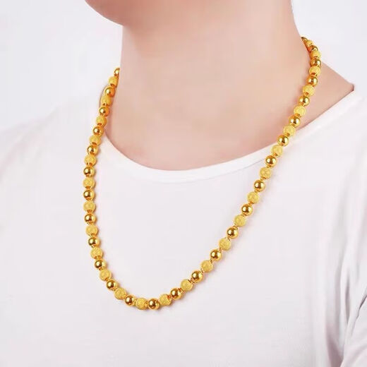 DRJEFUN new Vietnamese sand gold solid light bead necklace for men and women, non-fading glossy round beads transfer bead gold store, sand gold 10 mm thick, 60 cm long, 190 grams solid, sand gold exquisite gift box