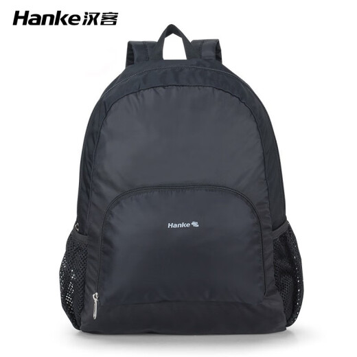 HANKE black 16-inch foldable backpack men's and women's casual sports bag travel backpack mountaineering bag skin bag