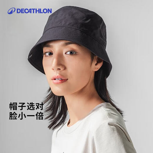 迪卡侬渔夫帽帽子女夏季男款时尚休闲遮阳帽太阳帽大头围 黑色 适合头围60 cm