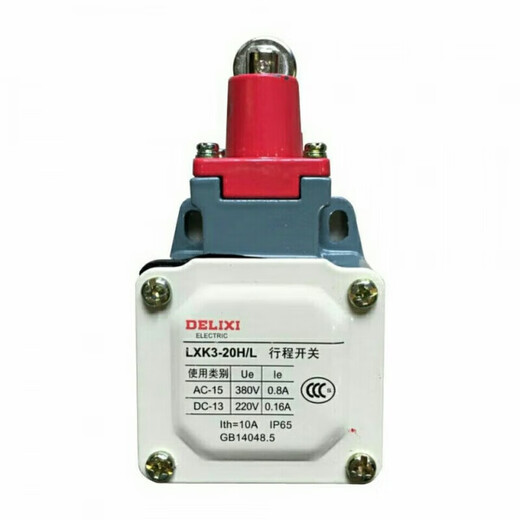 Limiter limit switch LXK3-20H/L roller plunger micro-action 1 open and close travel switch 10 pcs