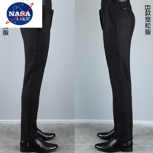 NASALIKE品牌男士休闲裤秋冬季商务中年高腰男裤修身直筒西裤毛呢条纹裤男 A9905修身版 28(2尺1)