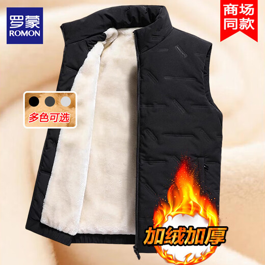 Romon cotton vest men's autumn and winter new style plus velvet thickened dad winter clothes men's loose vest feather warm fleece men's MJ696 black 3XL about 140-160Jin Jin equals 0.5 kg