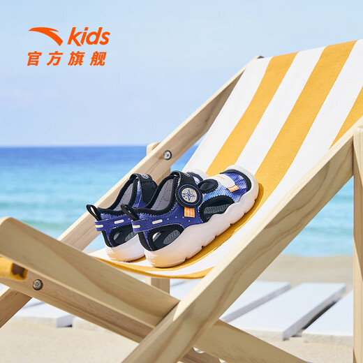 ANTA children's sandals for boys and girls, baby beach shoes, 2026 summer new Baotou breathable soft bottom baby frame shoes, Zhenglan/Anta white/black-4 baby boy 27