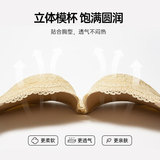 Odifen underwear women's large breathable push-up bra set lace underwear set push-up bra XB3113