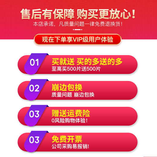 HUHAO angle grinder cutting disc 100 type cutting iron stainless steel metal grinding disc hand grinder grinding disc grinding angle grinding disc resin double mesh green disc buy 50 get 50 free 100 pieces in total