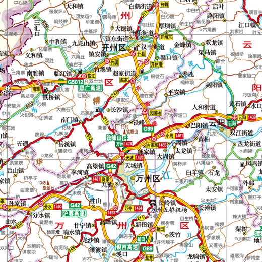 2025 New Edition Sichuan Chongqing Self-Driving Tour Atlas - China Provincial Self-Driving Tour Atlas Series (2nd Edition) (Sichuan Map Chongqing Map Tourism Map) Travel Equipment Self-Driving Tour Equipment