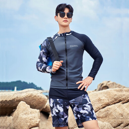 Baichao swimsuit men's wetsuit quick-drying long-sleeved trousers jellyfish surfing suit hot spring resort split swimsuit white zipper top M M