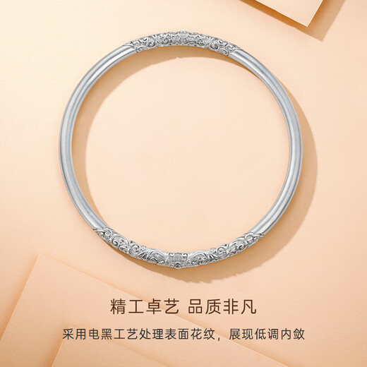 CRD Ke Laidi spot sparkling pt950 curly grass pattern platinum bracelet solid platinum gift for girlfriend 39.55g-54MM