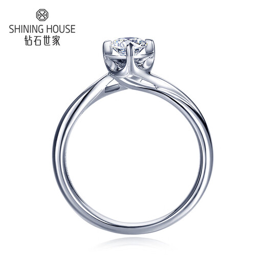 Diamond Family Proposal Diamond Ring 30 Points 18k Gold Diamond Ring Diamond Ring Button Arm Four Claw Proposal Wedding Diamond Ring for Girlfriend Main Stone 30 Points I-J/SI No. 13