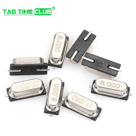 SMD crystal 8M 49SMD passive crystal 8MHz 11.0592 12 16 20 quartz clock crystal 20MHz (10 pcs)