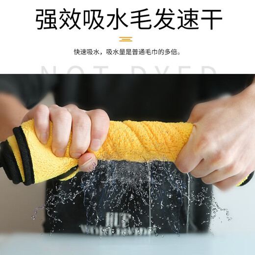 HELLOJOY absorbent towel thickened medium size 60X40cm cat supplies bath artifact super quick-drying bath towel