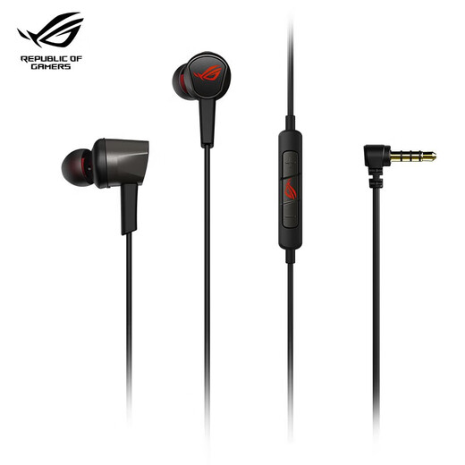 ROG Republic of Gamers Advent In-Ear Headphones Computer Mobile E-Sports Game Sports Wired Headset Headset ps5 Xbox Headset Advent 2 Standard Edition 3.5mm No Active Noise Reduction