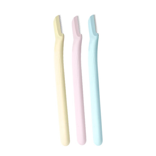 Japan's top-notch small-head eyebrow trimmer, women's safety anti-scratch eyebrow trimmer, novice eyebrow trimmer, 3-pack