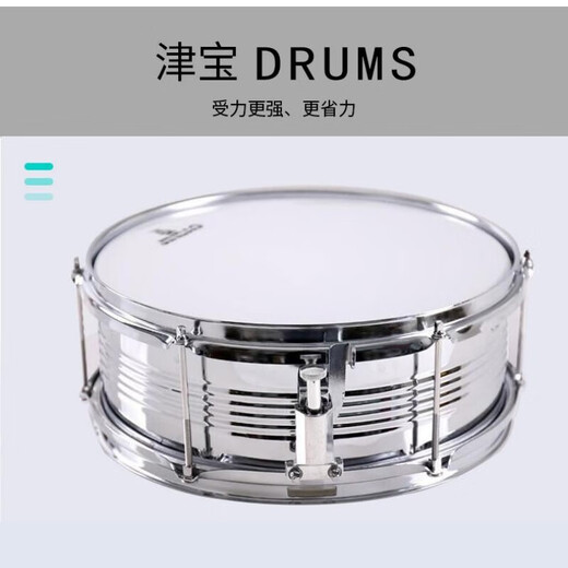 Caja Jinbao banda militar banda escolar banda de viento percusión caja de marcha profesional caja portátil 14 pulgadas JBS-1051 (con bolsa)