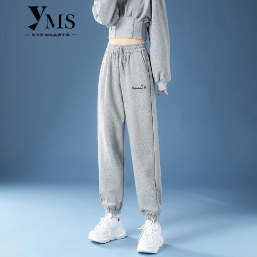 Yimusu Casual Sports Pants Women's High Waist Loose 2022 Spring and Autumn New Elastic Waist Korean Version Ins Trendy Leg-tie Slimming Harem Pants Fashionable Versatile Guard Pants Trendy Gray L