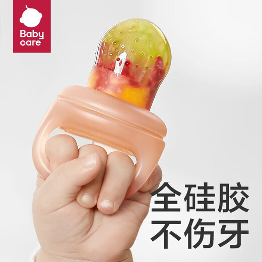 Babycare baby food fruit and vegetable bite bag silicone toy teething baby eating fruit food supplement Vika purple (2 packs) 2 packs