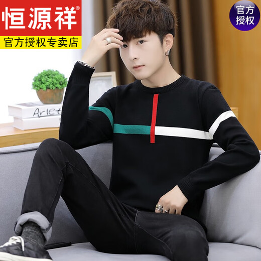 Hengyuanxiang Big Children's Sweater Men's 12 Junior High School Students Spring and Autumn Style 13 Boys 14 Cardigans 15 Years Old 16 Teenagers Men's Thin Style Round Beige 5005# L (95-110Jin Jin is equal to 0.5 kg)