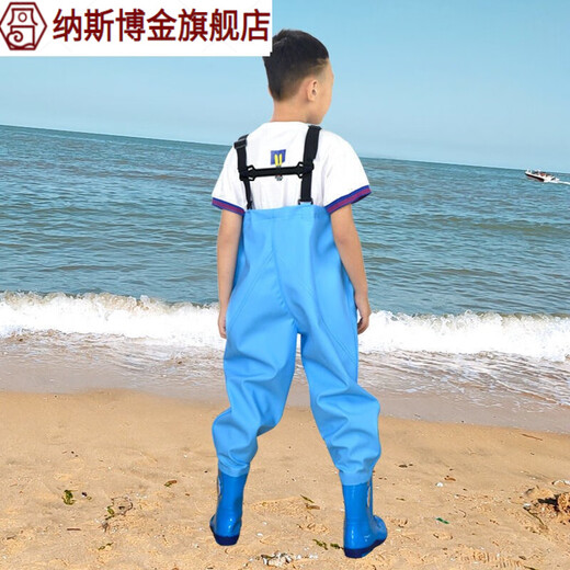 Shantou Lin Village children's water play one-piece waders kindergarten water clothes for catching sea children rain boots for men and women catching fish rain pants sand children's sky blue suspenders 24 shoes inner length 15cm