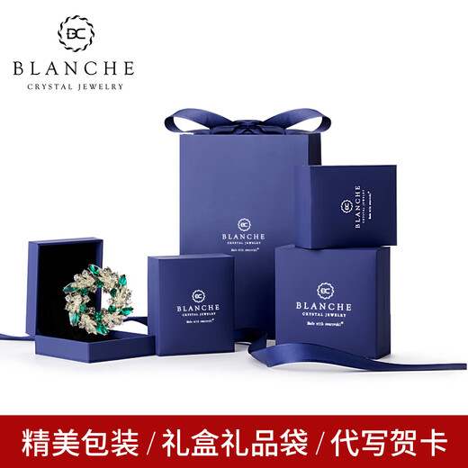 Blanche (Blanche) Goddess Gift Bauhinia Brooch Women's Light Luxurious Temperament Crystal Corsage Generous Versatile Pin Teacher's Day Gift Emerald