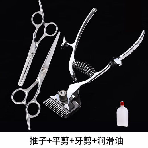 Manual hair clipper old-fashioned clipper baby shaving hair clipper manual clipper children and the elderly hair clipper hand push