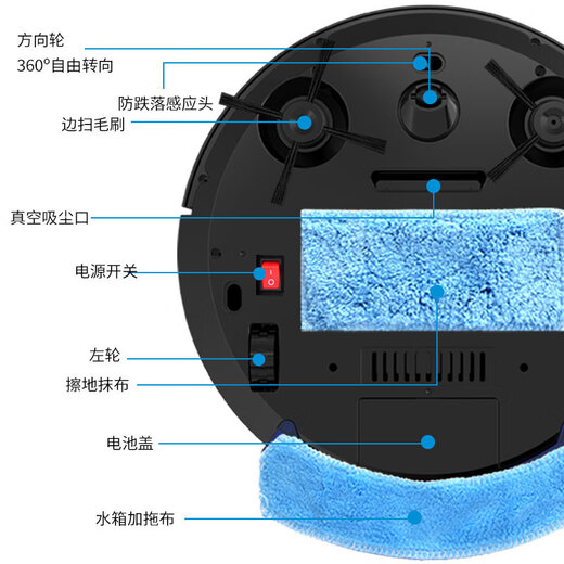 Jinggou selects smart sweeping robot for home use, fully automatic suction, sweeping and mopping, three-in-one voice vacuum cleaner and floor mopping machine, cleaning expert holiday gift, black, remote control, rear water tank