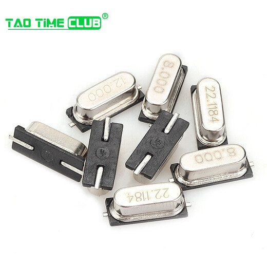 SMD crystal 8M 49SMD passive crystal 8MHz 11.0592 12 16 20 quartz clock crystal 20MHz (10 pcs)
