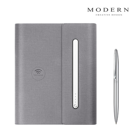 MODERN CREATIVE DESIGNMODERN多功能充电商务会议记事本A5活页定做内页刻字带充电宝的笔记本子公司定制logo高档办公文 A款灰色