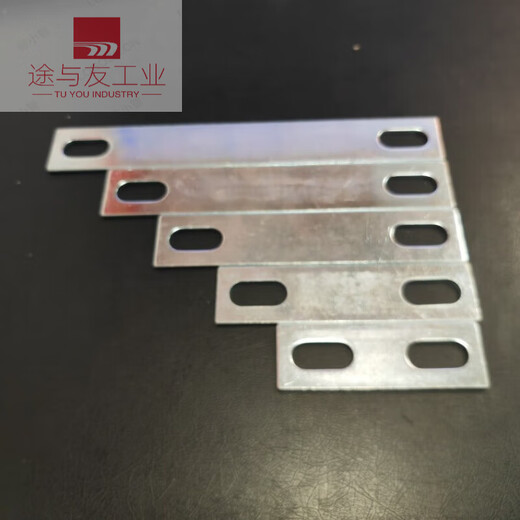 Verzinkte Kohlenstoffstahl-verzinkte U-Bolzen-Schallhalte-U-förmige Reitkarte Doppel-Loch-Pads Blanks Karten verzinkte Pads können angepasst werden 13803 (5 Stück)