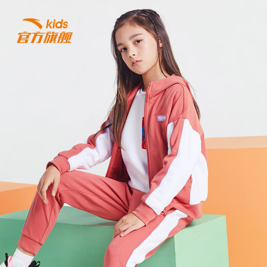 ANTA Children's official flagship children's clothing for girls, middle and older children 2021 autumn and winter knitted sports cover A36118712 bean paste red-3/140