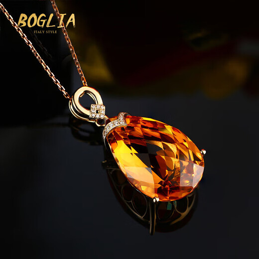 BOGLIA 22.86 carat citrine pendant for women 18k gold inlaid with colored gemstones niche high-end gift for girlfriend 22.86 carat