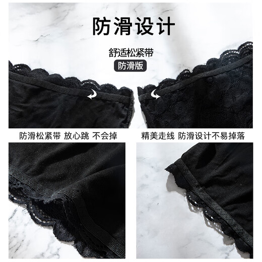 FitonTon 2-piece lace wrap breast anti-exposure sexy bottoming underwear for women strapless bandeau bra bottoming underwear