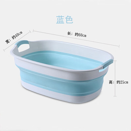 Dipur foldable pet dog bathtub cat bath special bathtub blue crab bathtub* bathtub bathtub (foldable)