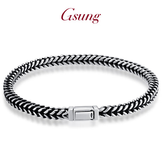 GsunG Platinum Dazzling Black Gold Bracelet Men's PT950 New Fashion Simple Platinum Bracelet for Men and Women Chopard Cuban Chain Priced by Gram, Contact Customer Service for Gold Price before Buying