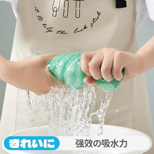 Little seal Japanese oil removal rag 20*30cm thick absorbent, non-shedding, not easy to get oily, magical cleaning towel